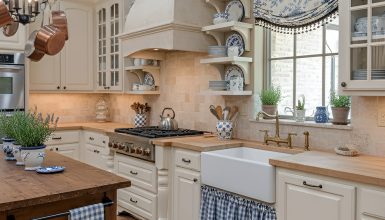 French Country Kitchen Ideas